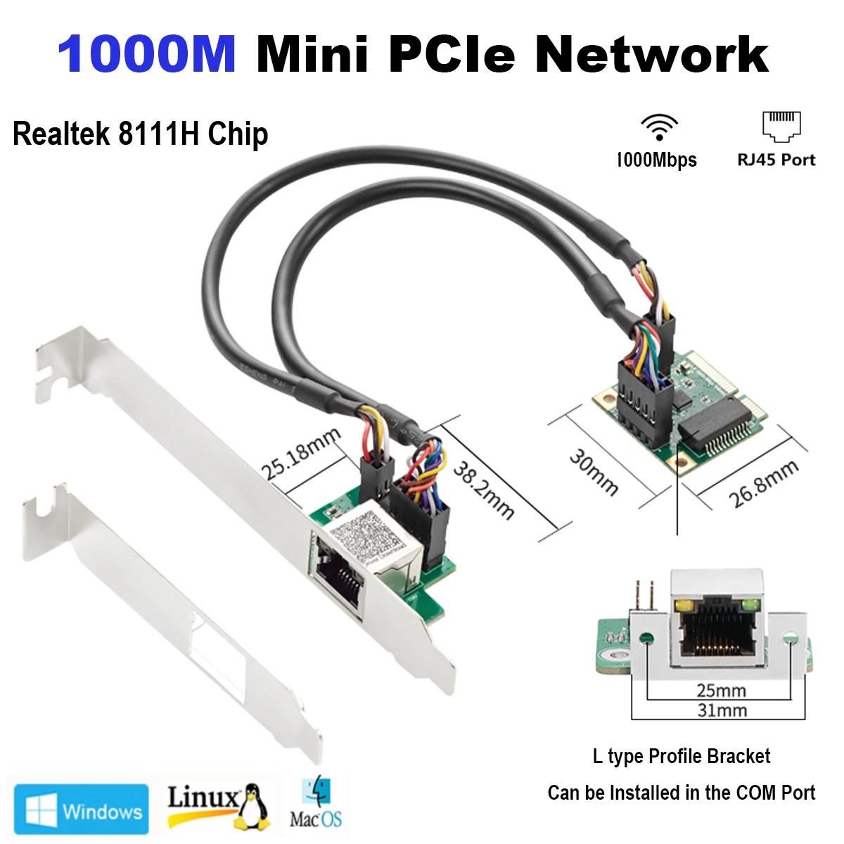 IOCREST ̴ PCIe ⰡƮ ̴ RJ45 Ʈ , Ʈũ LAN Ʈѷ ī, NIC Realtek 8111H Ĩ, 1000 M, 10/100/1000 Mbps